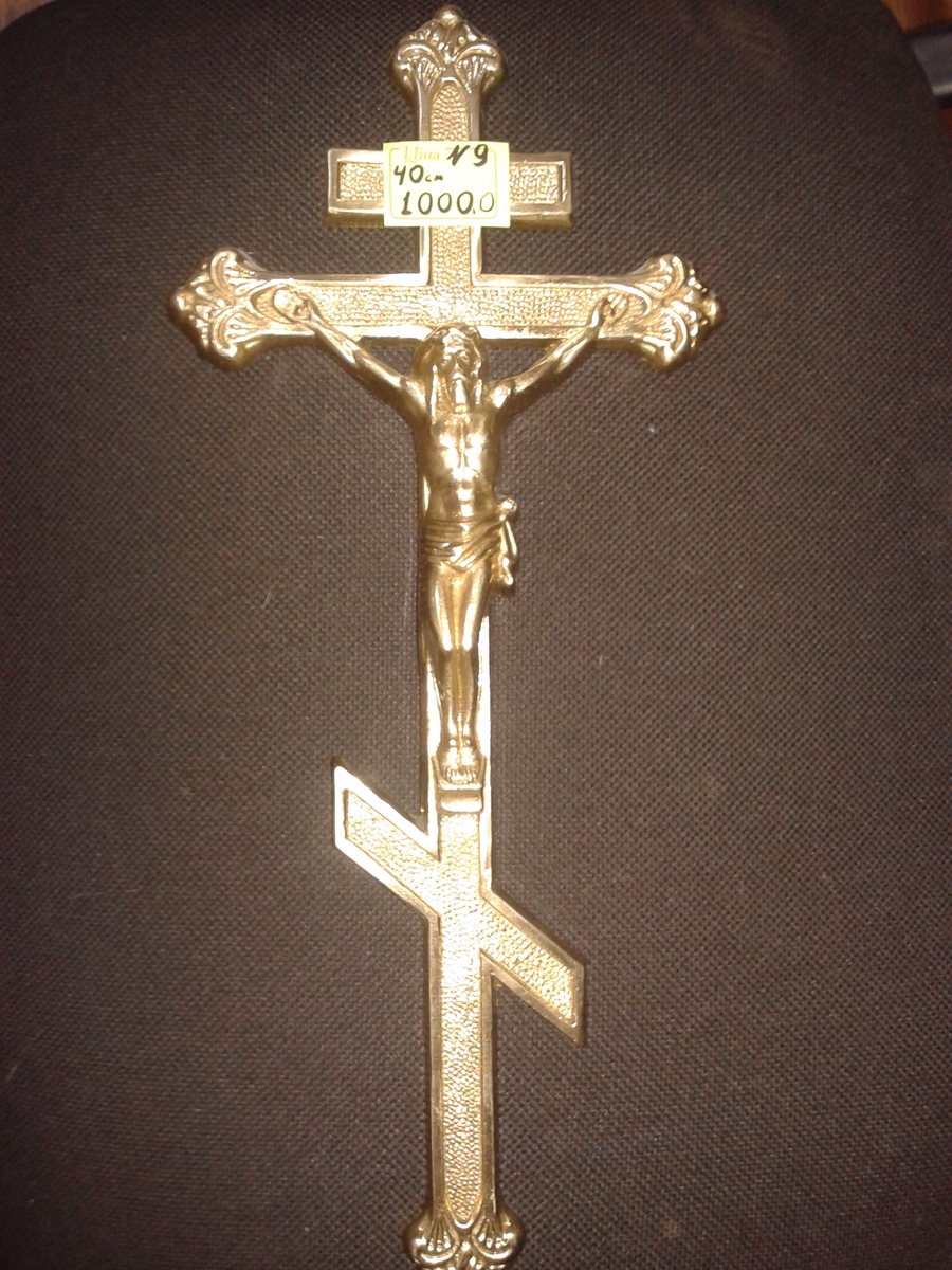 №5